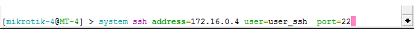 Подключение к Linux серверу через SSH по private.key c MikroTik