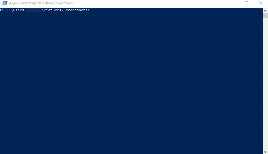 powershell_admin